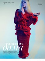 Maja Salamon Wears Winter Trends for Vogue Ukraine Maja Salamon Wears Winter Trends for Vogue Ukraine