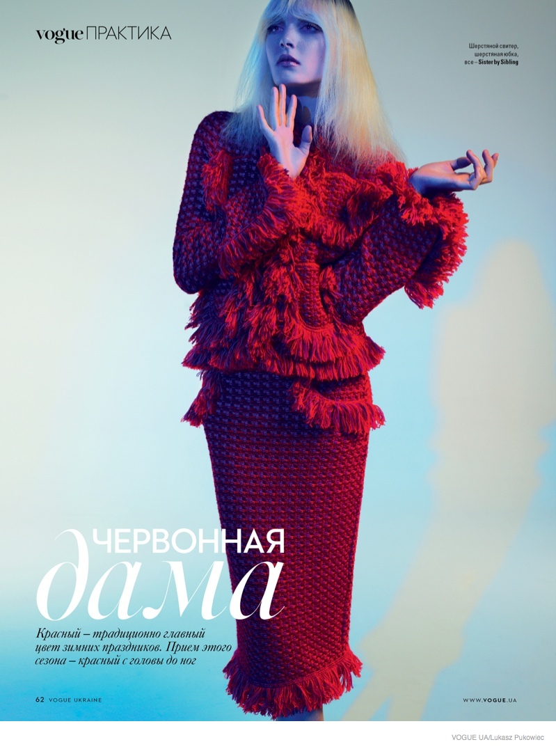 Maja Salamon Wears Winter Trends for Vogue Ukraine