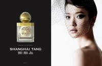 Du Juan Enchants in Shanghai Tang ‘Silk Road’ Fragrance Ad Du Juan Enchants in Shanghai Tang ‘Silk Road’ Fragrance Ad