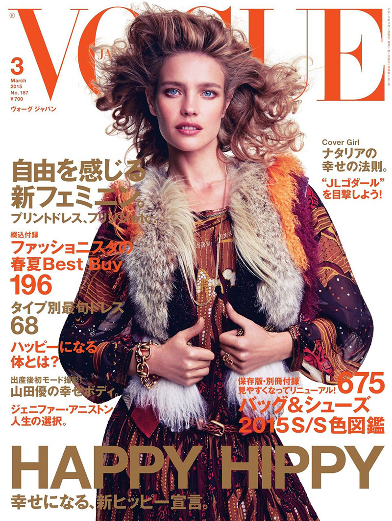 Natalia Vodianova is Hippy Chic in Gucci for Vogue Japan Cover