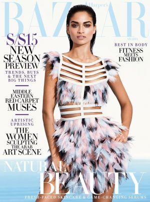 Shanina Shaik Wows in Fendi for Harper’s Bazaar Arabia Cover Shanina Shaik Wows in Fendi for Harper’s Bazaar Arabia Cover