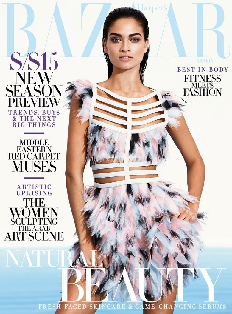 shanina-shaik-harpers-bazaar-arabia-january-2015-cover