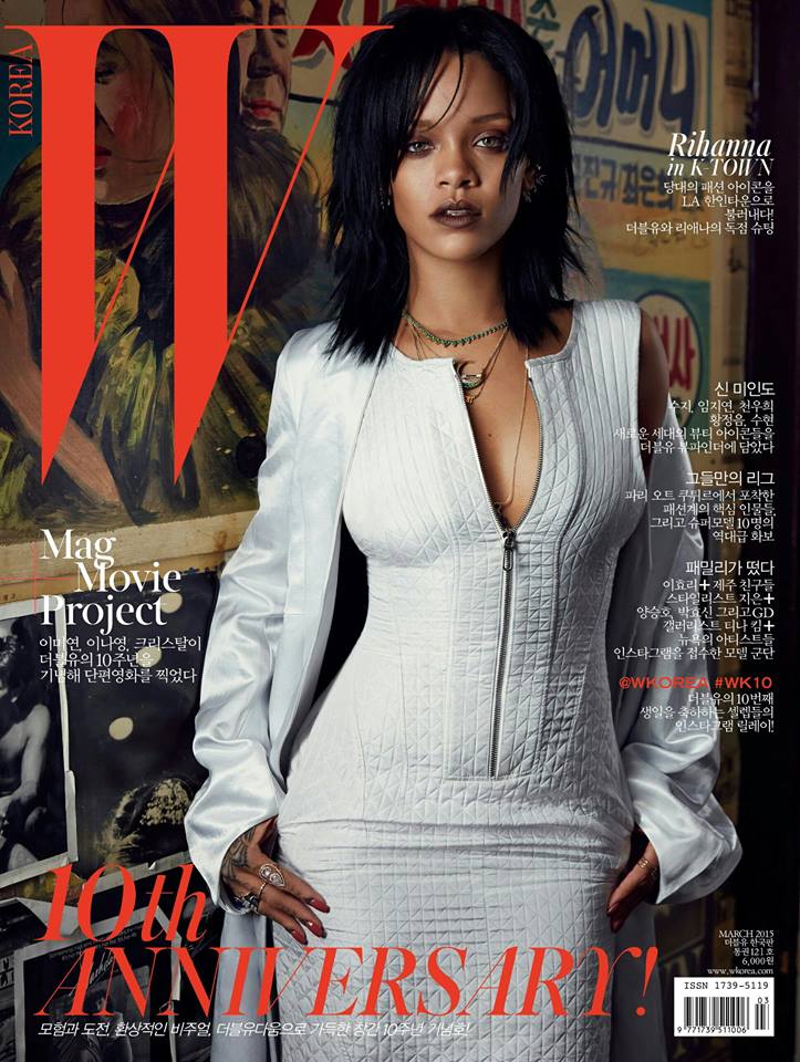 Rihanna Lands W Korea 10th Anniversary Cover (1 of 3)