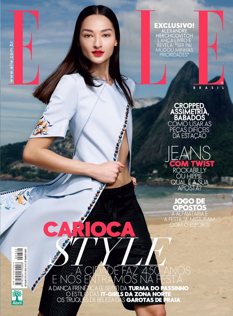 Bruna Tenorio wears Dior on the March 2015 cover of Elle Brazil.