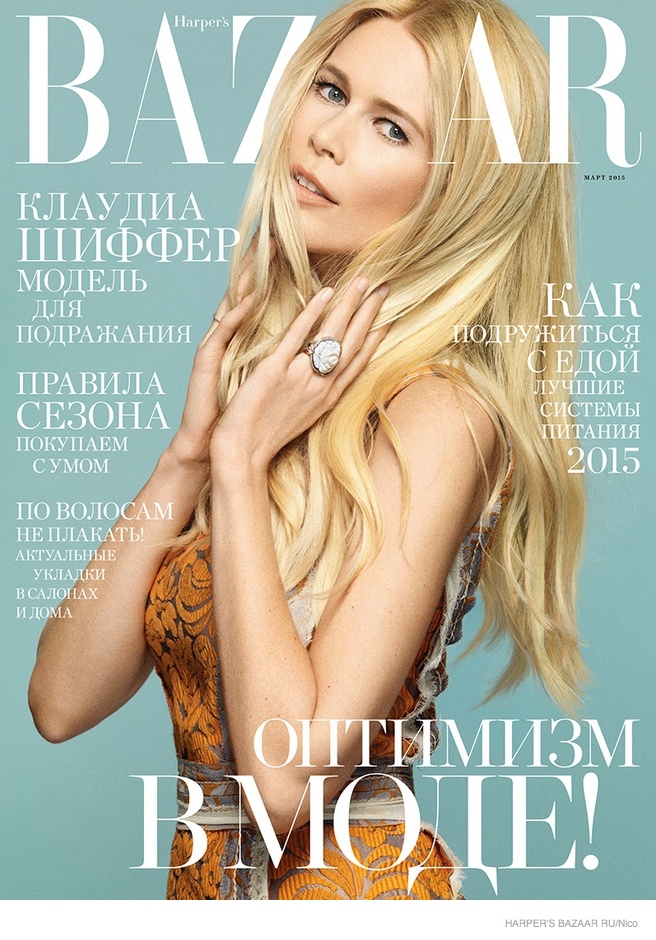 Claudia Schiffer covers the March 2015 issue of Harper's Bazaar Russia wearing Prada. 