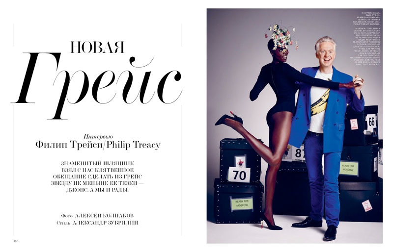 Model Grace Bol poses with milliner Philip Treacy for Interview Russia feature. 