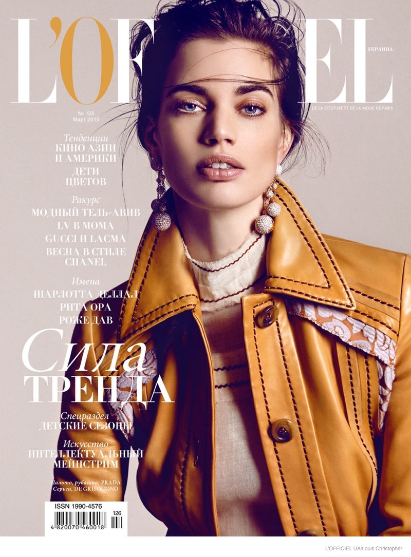 Rianne ten Haken wears a look from Prada's spring 2015 collection on the March cover of L'Officiel Ukraine. 