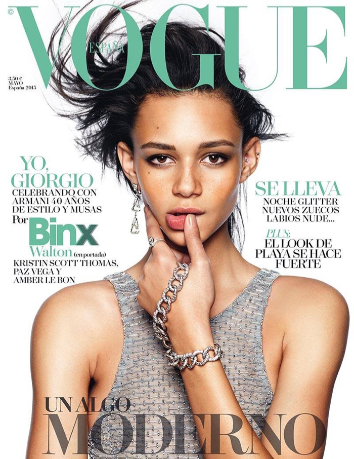 Binx Walton lands her first Vogue cover for the May 2015 issue of Vogue Spain shot by Nico