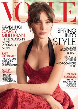 Carey Mulligan Covers Vogue & Opens Up About Her Marriage Carey Mulligan Covers Vogue & Opens Up About Her Marriage