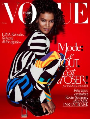 Liya Kebede is the First Model of Color to Cover Vogue Paris Since 2010 Liya Kebede is the First Model of Color to Cover Vogue Paris Since 2010