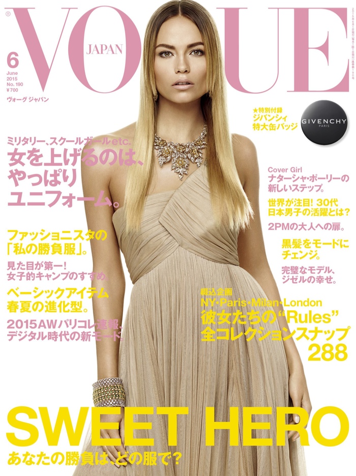Natasha Poly poses on Vogue Japan June 2015 cover with ultra-sleek locks