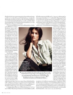 Sui He is All About Denim for Vogue Thailand