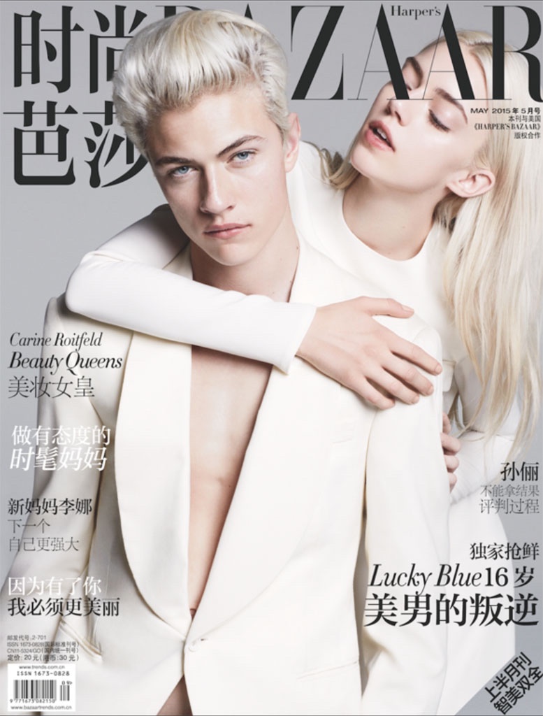 Lucky Blue Smith & Pyper America grace Harper's Bazaar China May 2015 cover