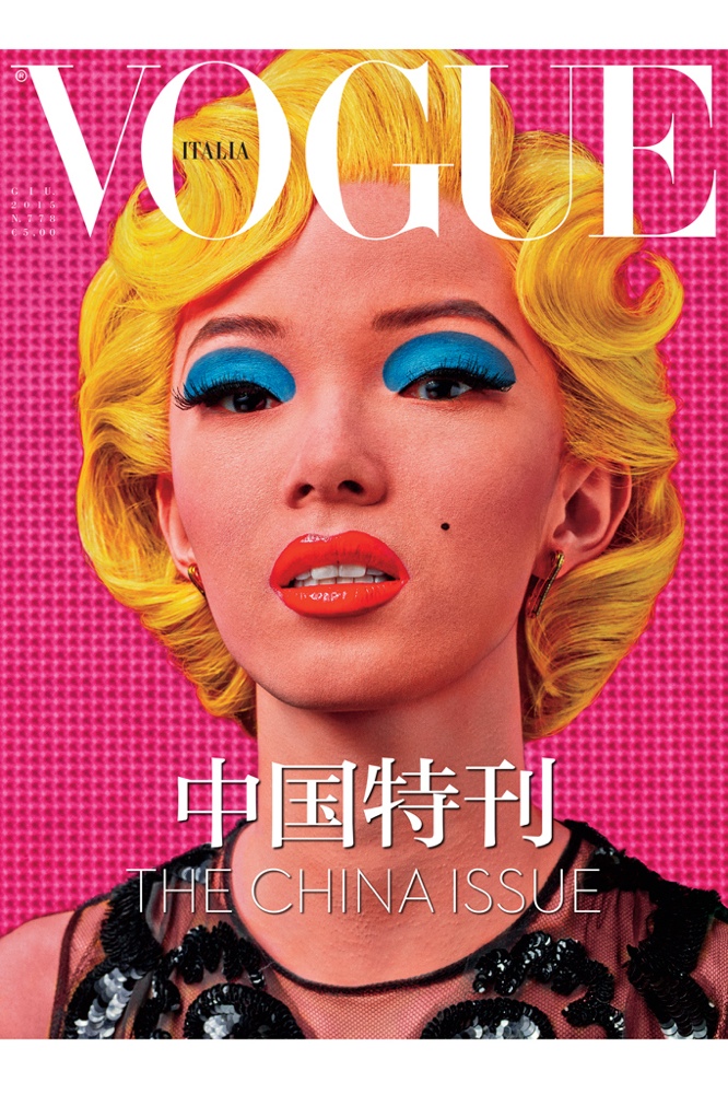 Xiao Wen Ju by Steven Klein for Vogue China June 2015 Cover