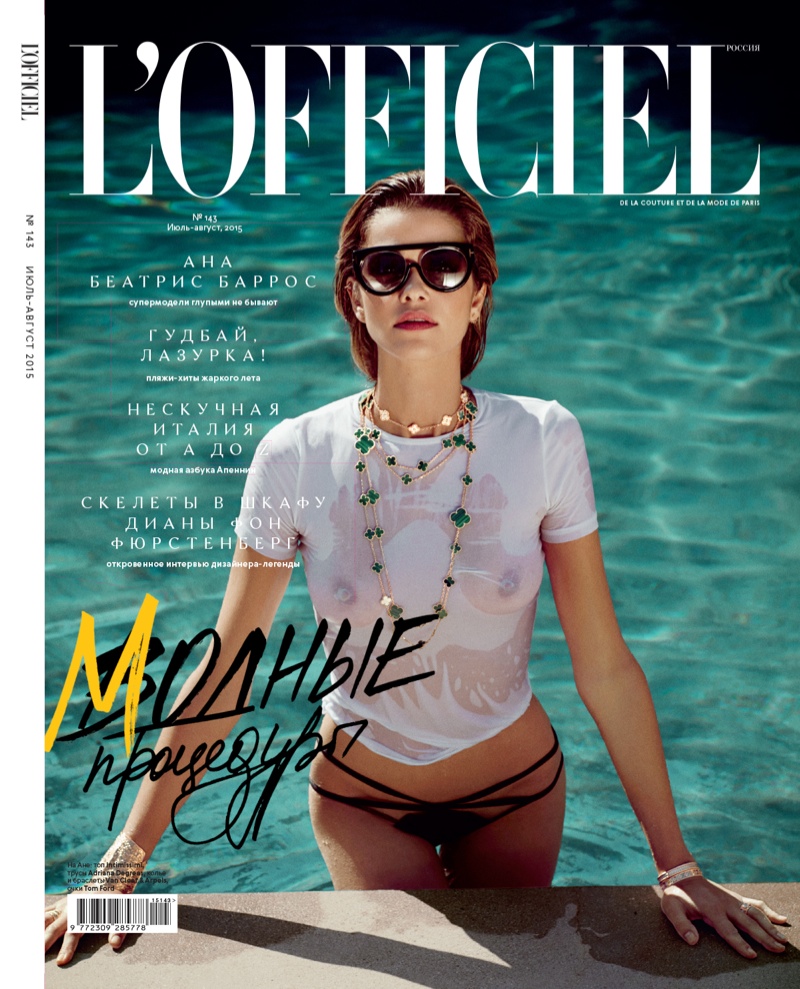 Ana Beatriz Barros Goes Poolside for Cover Story of L’Officiel Russia