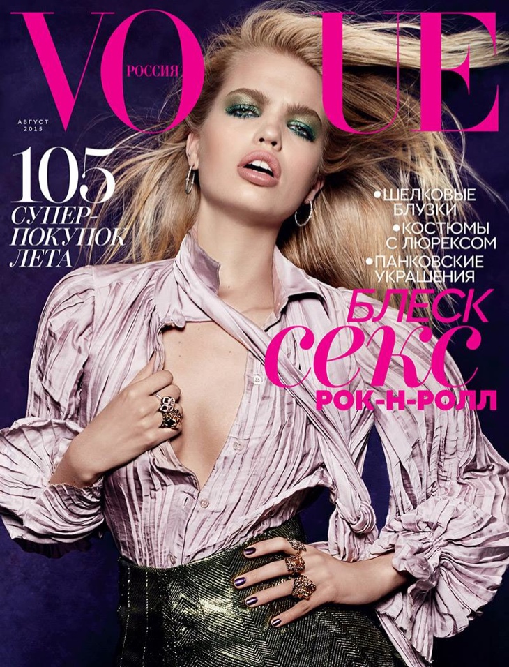 Daphne Groeneveld Channels Rock & Roll Style for Vogue Russia