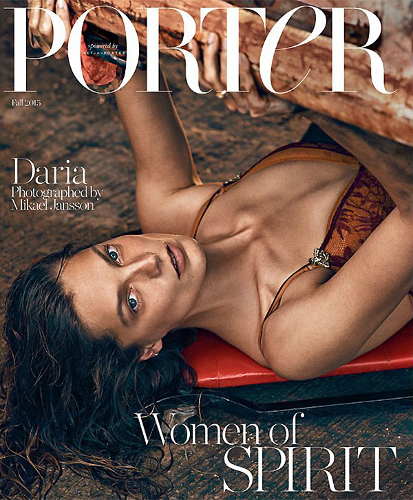 Daria Werbowy on Porter Magazine Fall 2015 Cover