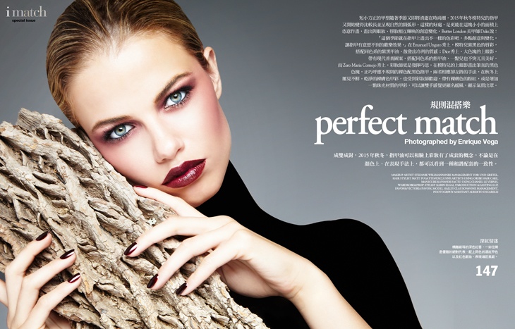 Hailey Clauson Gets Her Closeup in Beauty Story for Vogue Taiwan