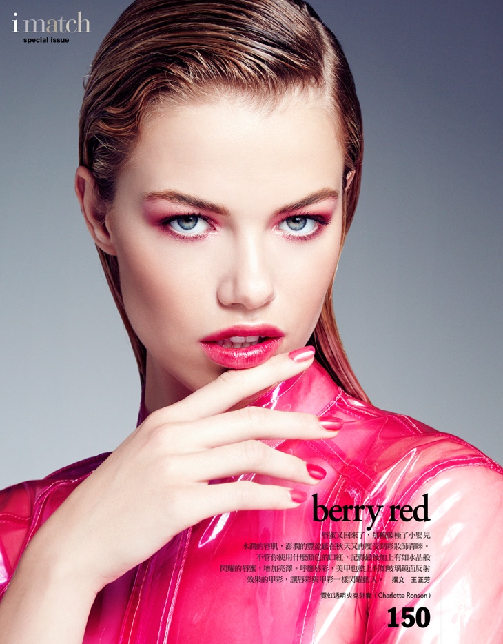 Hailey Clauson Gets Her Closeup in Beauty Story for Vogue Taiwan