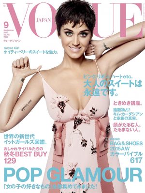 Katy Perry Flaunts Tattoos, Wears Prada on Vogue Japan Cover Katy Perry Flaunts Tattoos, Wears Prada on Vogue Japan Cover