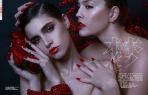 The Power of Red: Michelle Du Xuan Captures Beauty Looks for Bazaar China The Power of Red: Michelle Du Xuan Captures Beauty Looks for Bazaar China