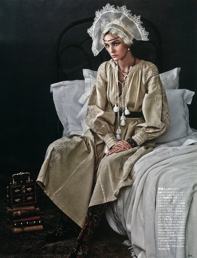 Caroline Trentini Is Like A Painting In Vogue Japan Cover Story Page 2 Fashion Gone Rogue