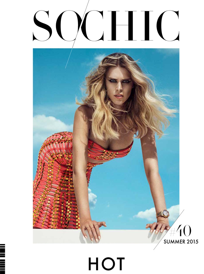 Gaia Weiss on So Chic's summer 2015 cover
