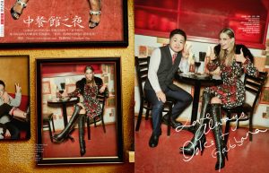Labels Cause Fashion Fanfare in BAZAAR China Editorial by Shxpir Labels Cause Fashion Fanfare in BAZAAR China Editorial by Shxpir