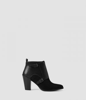 7 Modern Boot Styles from Allsaints 7 Modern Boot Styles from Allsaints