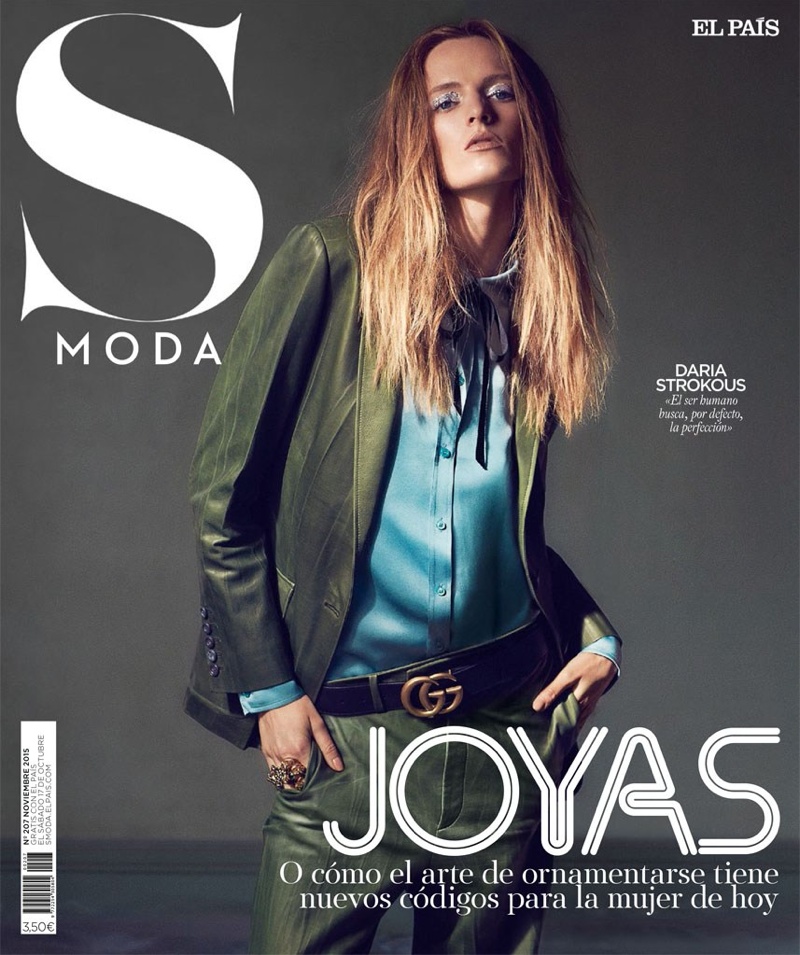 Daria Strokous on S Moda October 15, 2015 cover