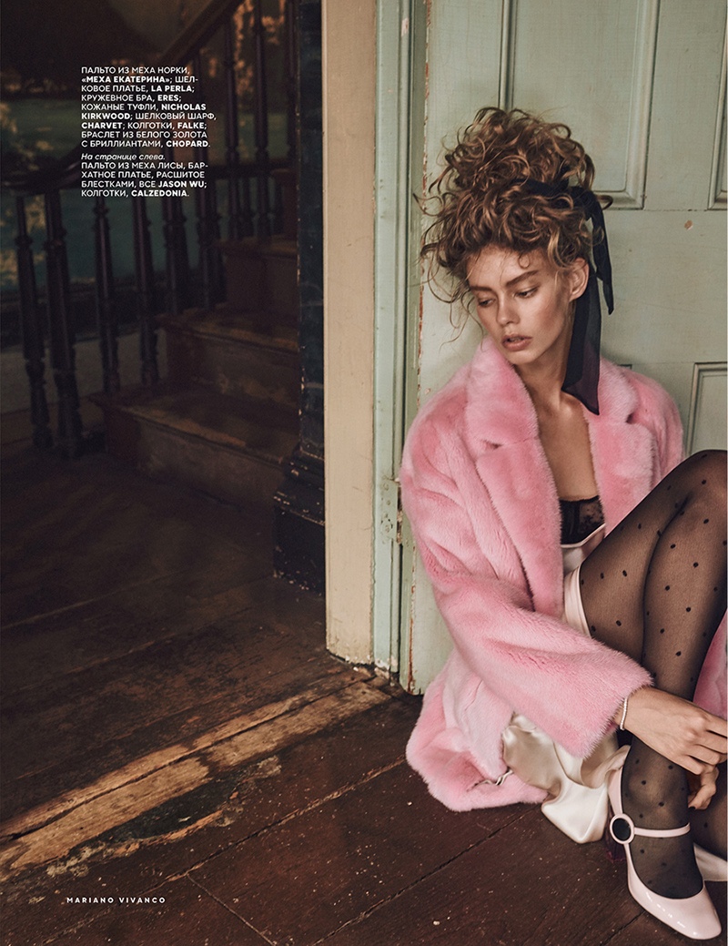 Ondria-Hardin-Vogue-Russia-November-2015-Cover-Editorial04