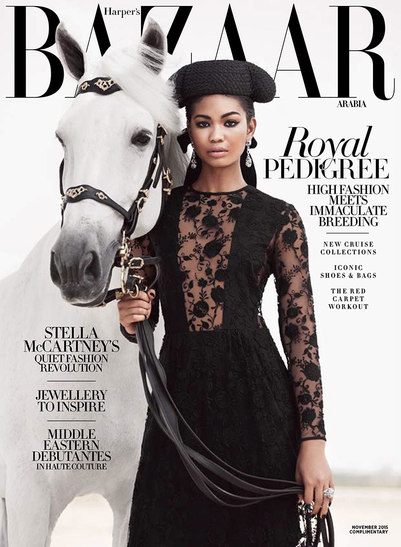 Chanel Iman on Harper's Bazaar Arabia November 2015 cover