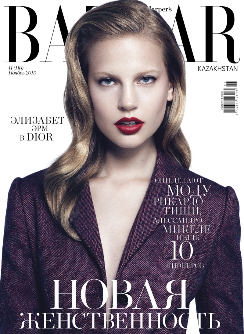 Elisabeth Erm on Harper's Bazaar Kazakhstan November 2015 cover