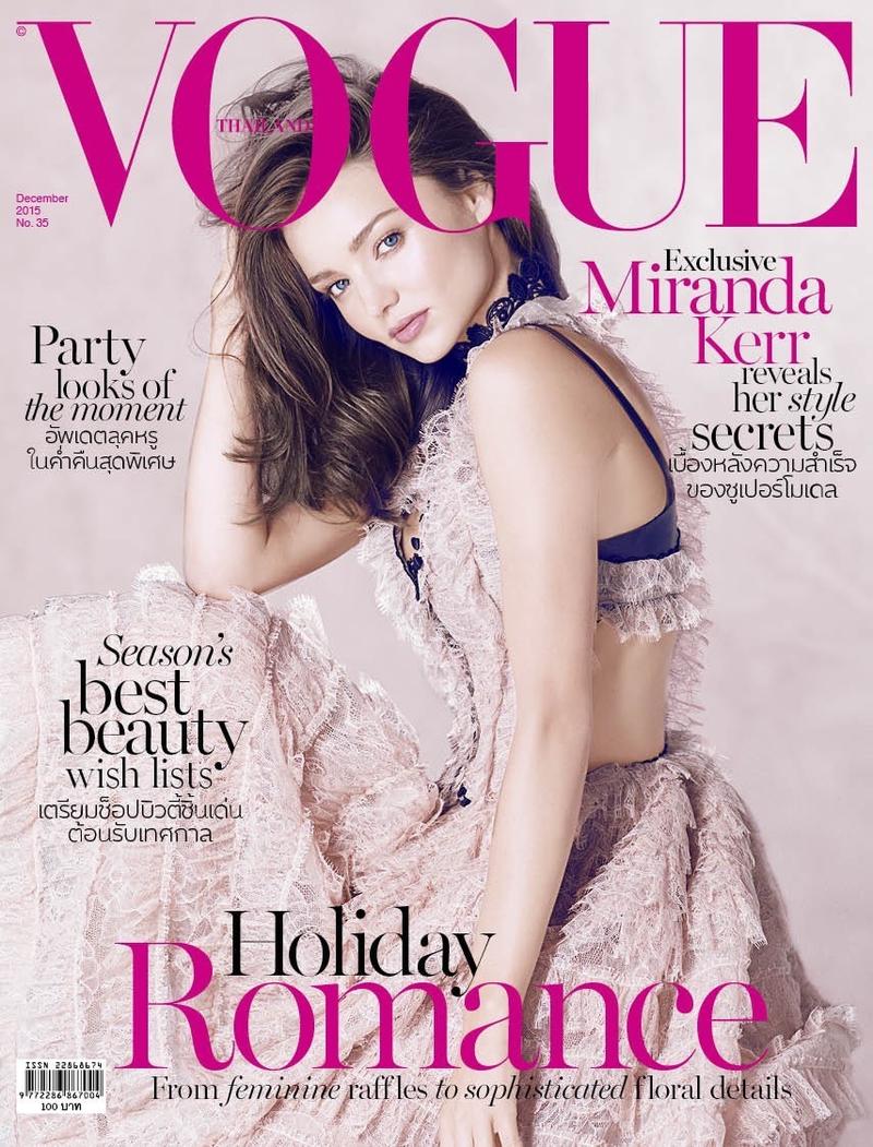 Miranda Kerr on Vogue Thailand December 2015 cover