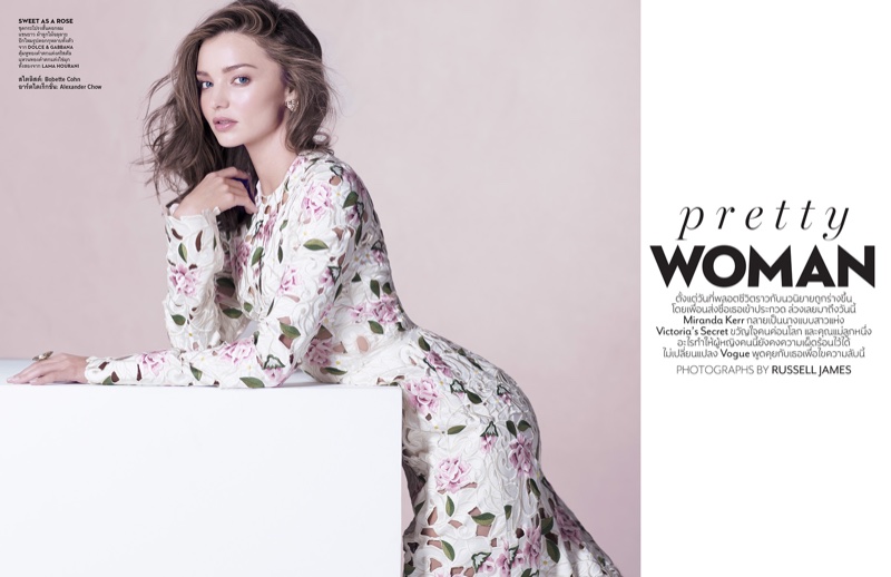 Miranda Kerr stars in Vogue Thailand's December issue