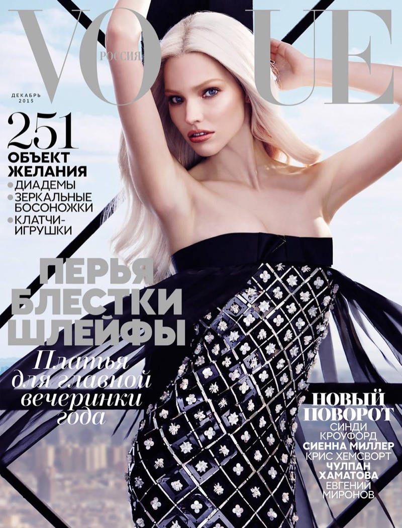 Sasha Luss Models Dreamy Dresses For Vogue Russia Cover
