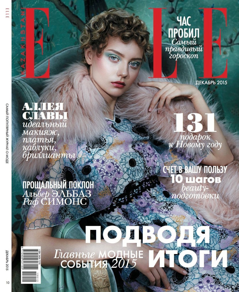 Nastya Kusakina on ELLE Kazakhstan December 2015 cover