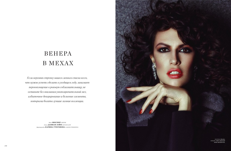 Sabrina Ioffreda stars in Harper's Bazaar Kazakhstan's December-January issue