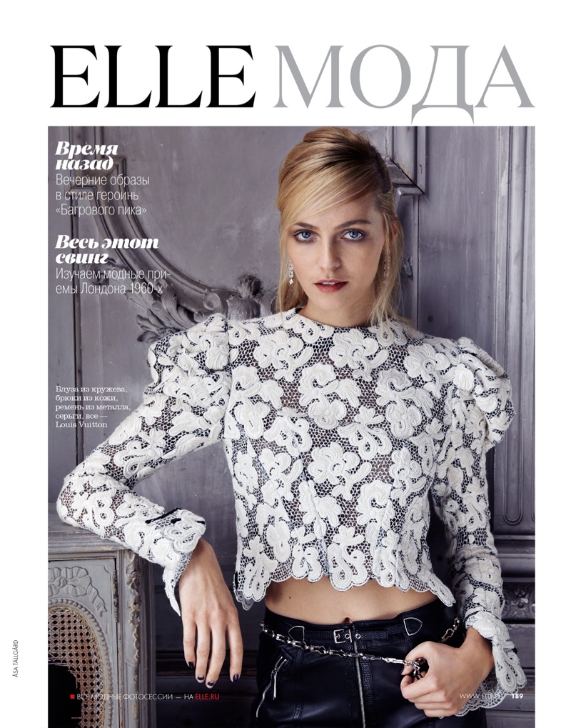 Valentina-Zelyaeva-ELLE-Russia-December-2015-Cover-Editorial14
