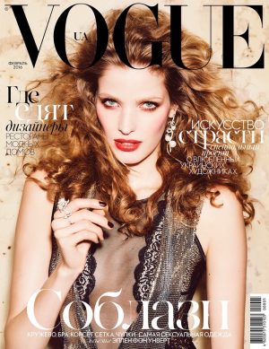 Alisa Ahmann Plays Muse for Vogue Ukraine by Ellen Von Unwerth ...