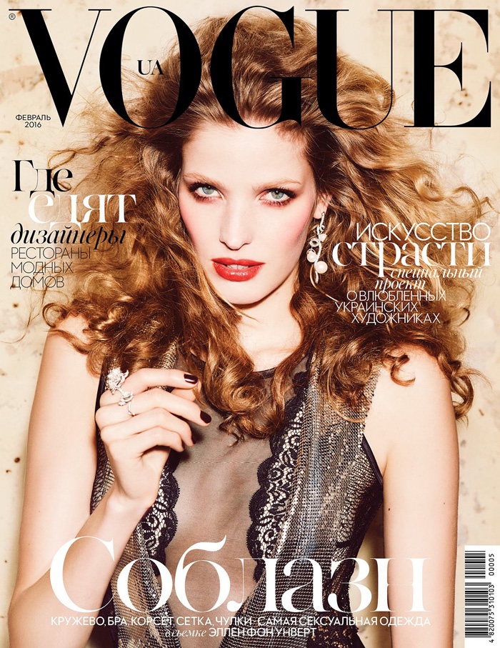 Alisa Ahmann on Vogue Ukraine February 2016 cover