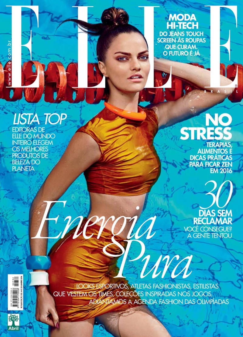 Barbara Fialho on ELLE Brazil January 2016 cover