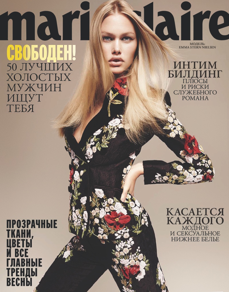 Emma Sten Nielsen on Marie Claire Russia February 2016 cover