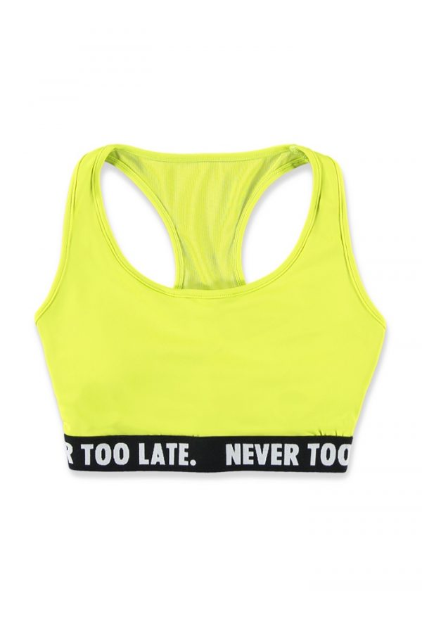 Forever 21 2016 Activewear Campaign