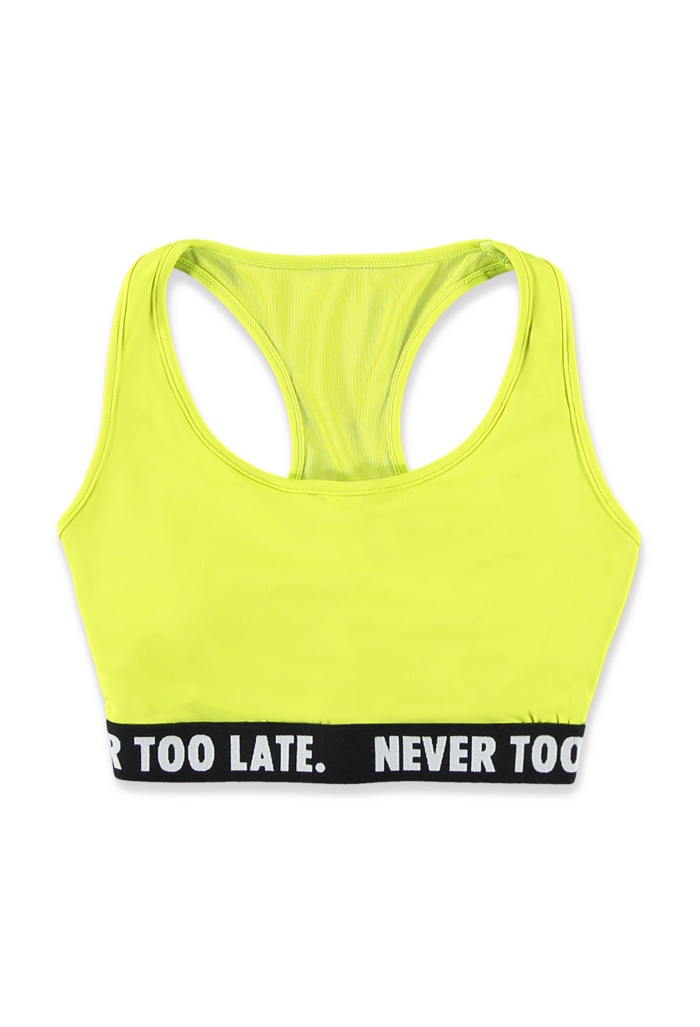 Forever 21 Low Impact Sports Bra