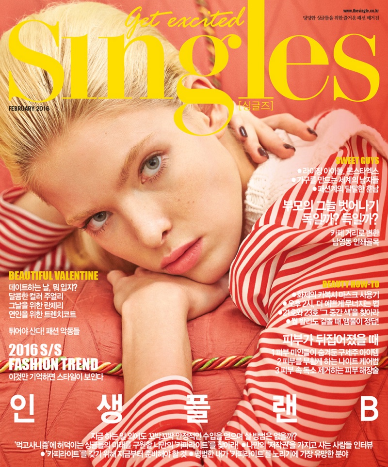 Anastasia Kolganova on Singles Korea February 2016 cover