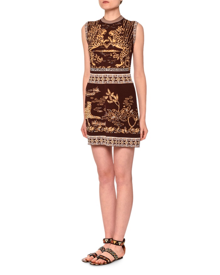 Valentino Jaguar Print Sheath Dress