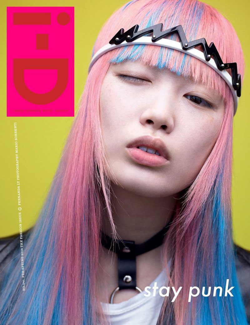 Fernanda Ly on i-D Magazine Pre-Spring 2016 cover