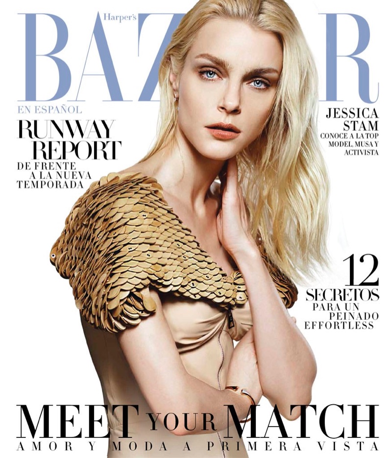 Jessica Stam on Harper's Bazaar Mexico February 2016 cover