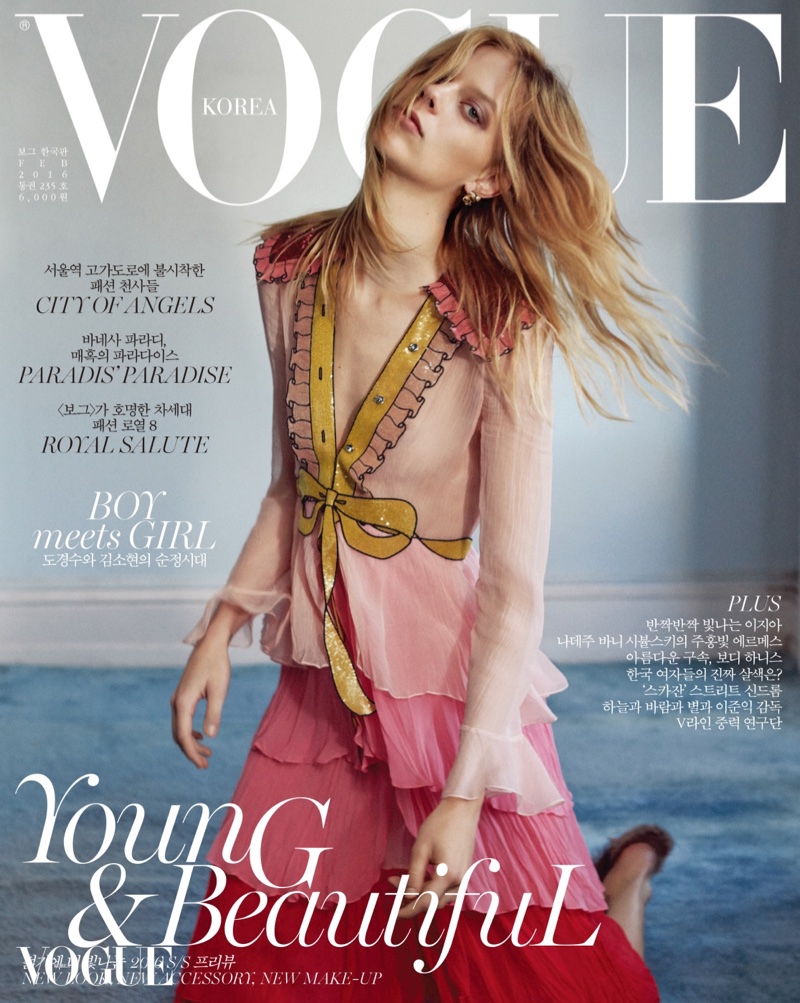 Lexi Boling on Vogue Korea February 2016 cover